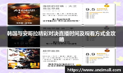 三亿体育官方网站