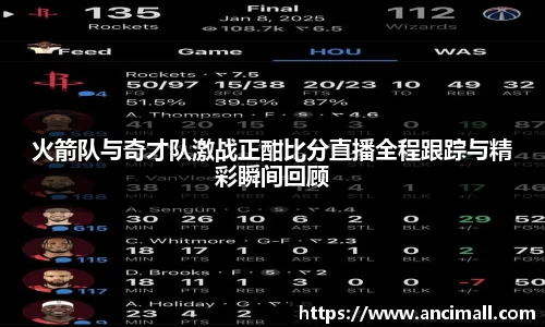 三亿体育官方网站